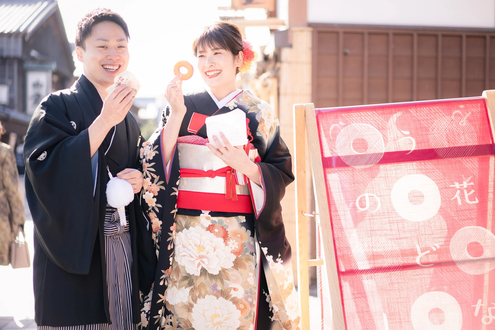 伊勢神宮、賓日館