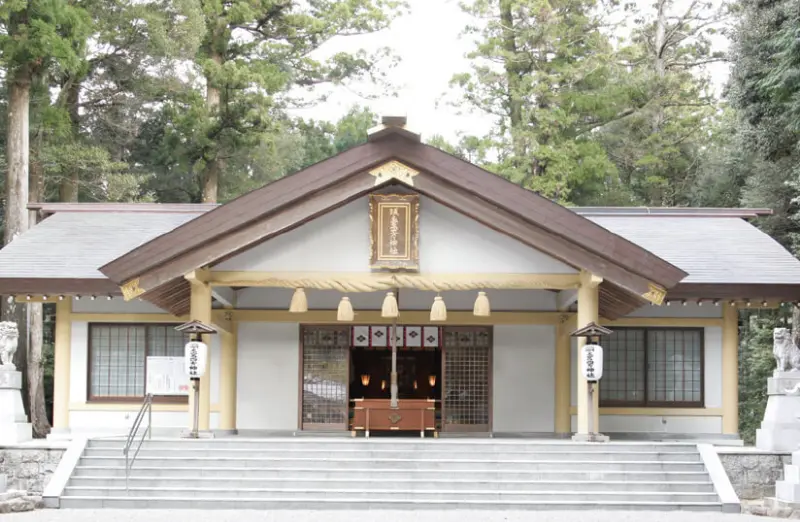 頭之宮四方神社