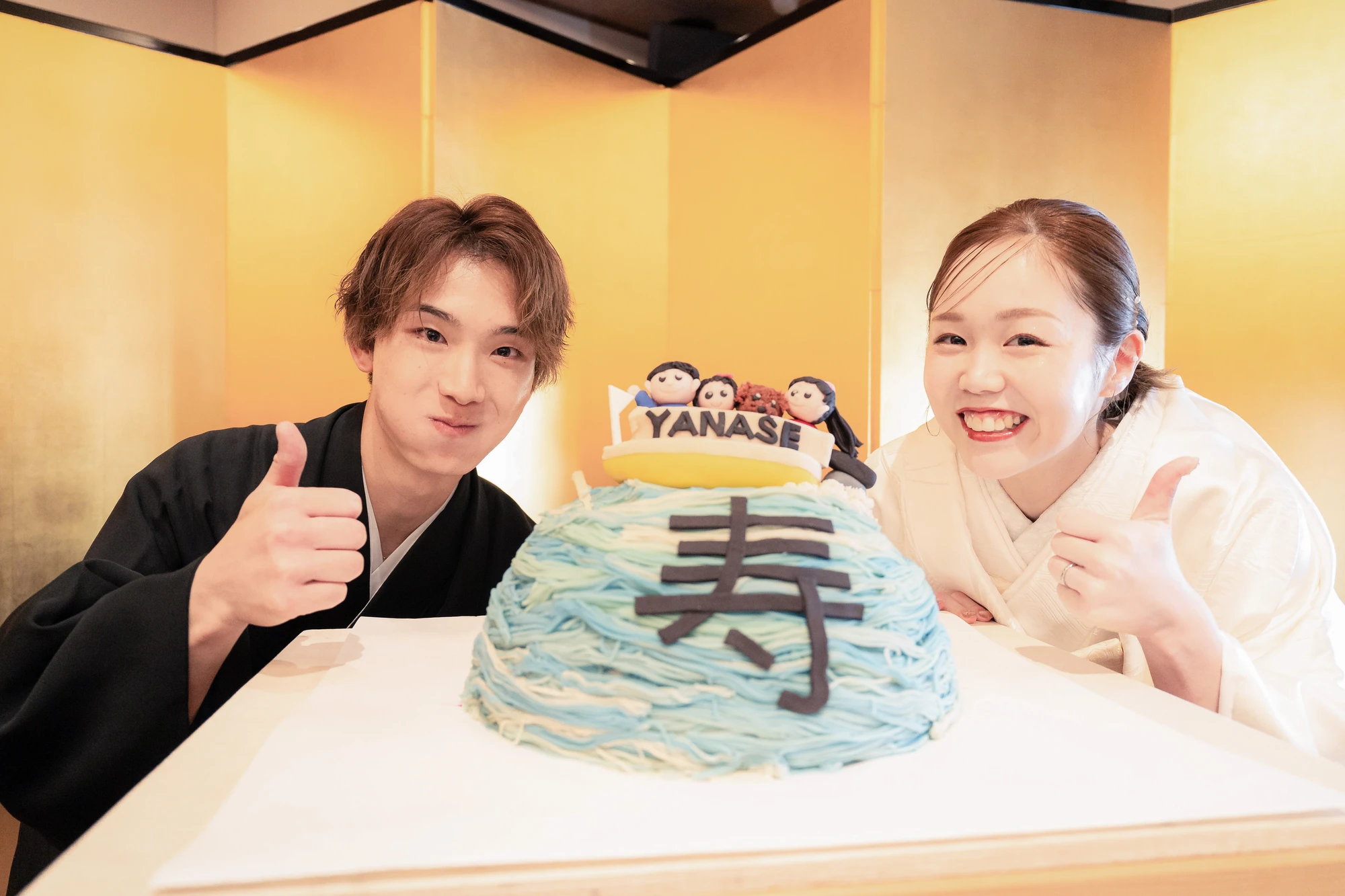 猿田彦神社、伊勢神宮