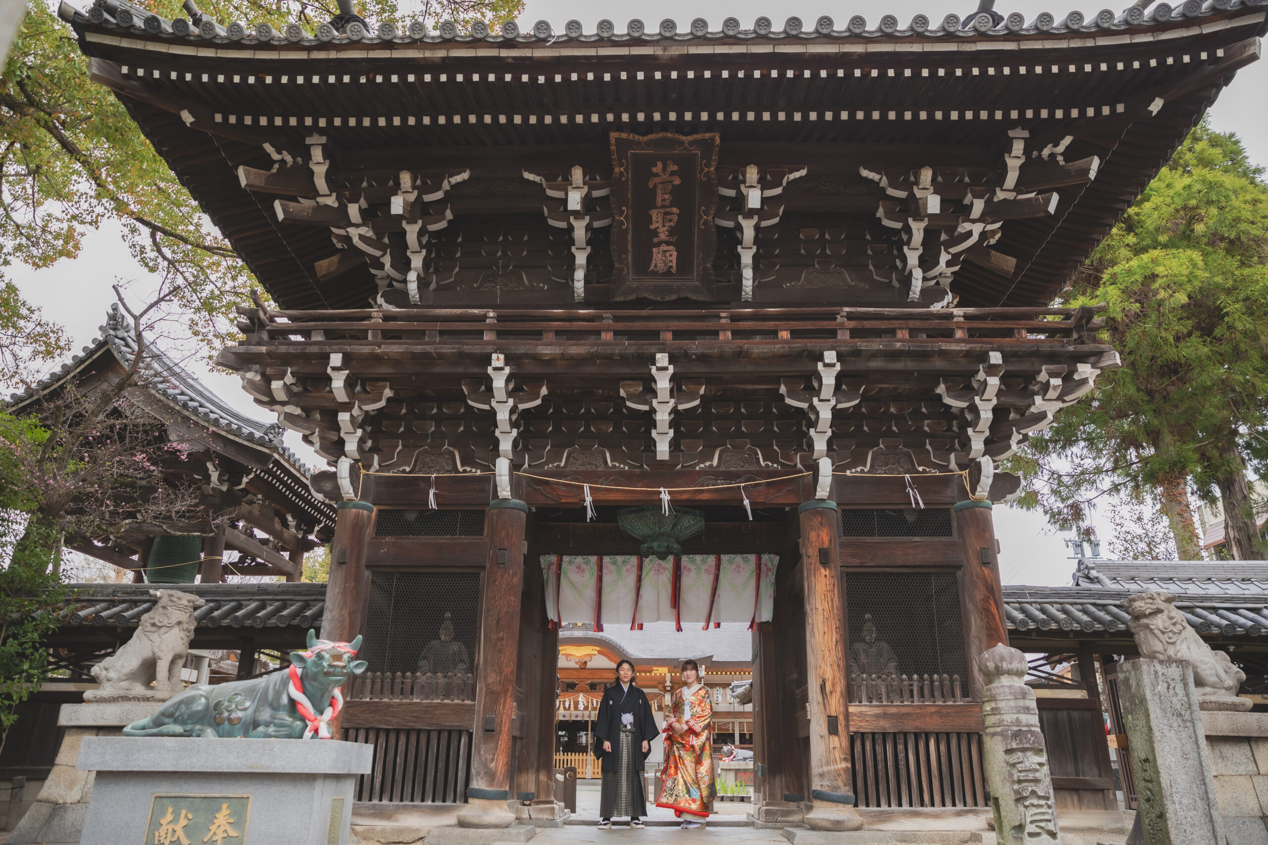 菅原神社（上野天神宮）